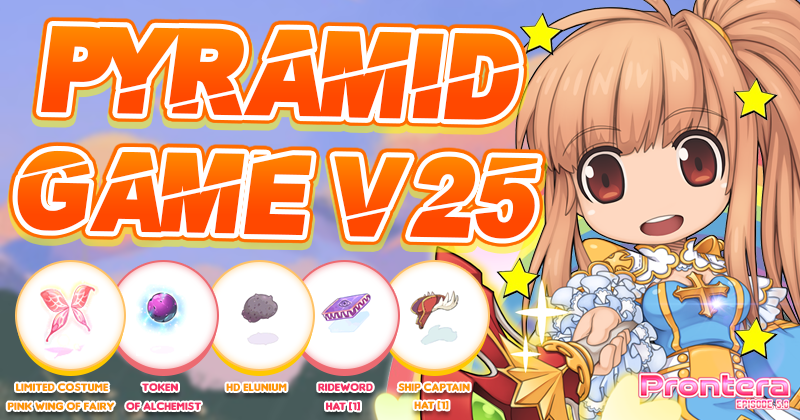 《RO-Prontera》 Ragnarok Online Episode 5.0 สุดยอดเกม MMORPG ที่ดีที่สุด