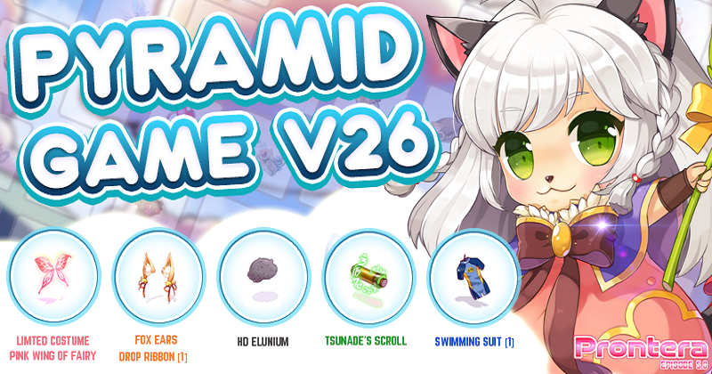 《RO-Prontera》 Ragnarok Online Episode 5.0 สุดยอดเกม MMORPG ที่ดีที่สุด