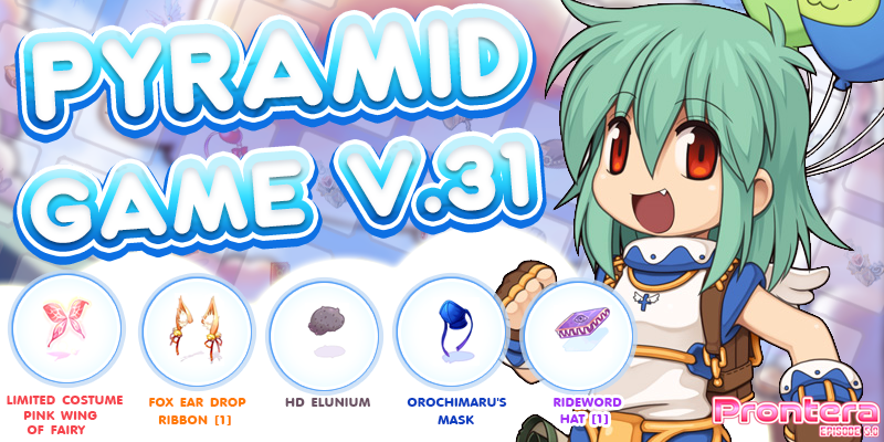 《RO-Prontera》 Ragnarok Online Episode 5.0 สุดยอดเกม MMORPG ที่ดีที่สุด