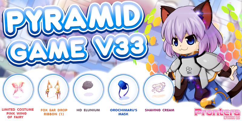 《RO-Prontera》 Ragnarok Online Episode 5.0 สุดยอดเกม MMORPG ที่ดีที่สุด