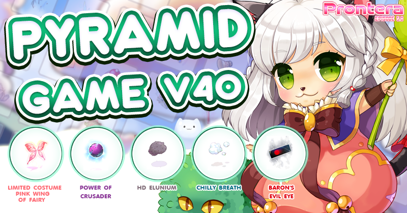 《RO-Prontera》 Ragnarok Online Episode 5.0 สุดยอดเกม MMORPG ที่ดีที่สุด