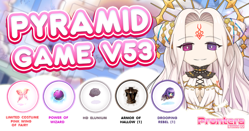 《RO-Prontera》 Ragnarok Online Episode 5.0 สุดยอดเกม MMORPG ที่ดีที่สุด