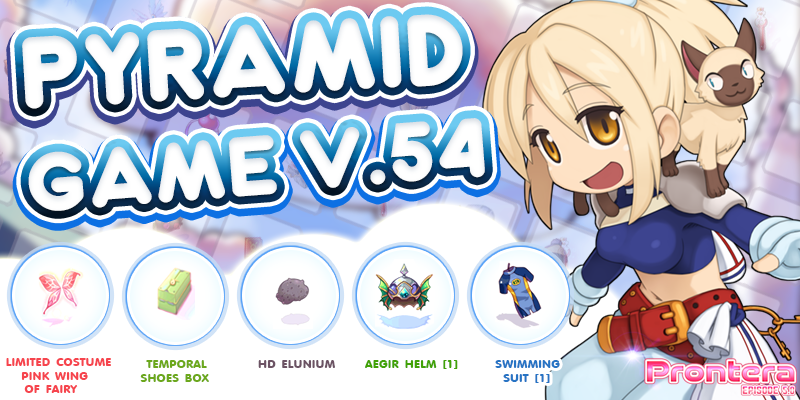 《RO-Prontera》 Ragnarok Online Episode 5.0 สุดยอดเกม MMORPG ที่ดีที่สุด