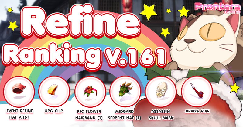 Refine Ranking V.157