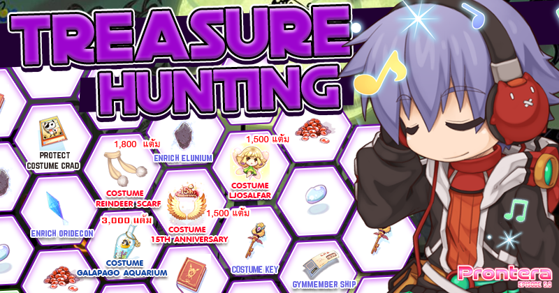 Treasure Hunting V52